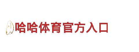 亚博百家乐真人，提供全方位清洁服务